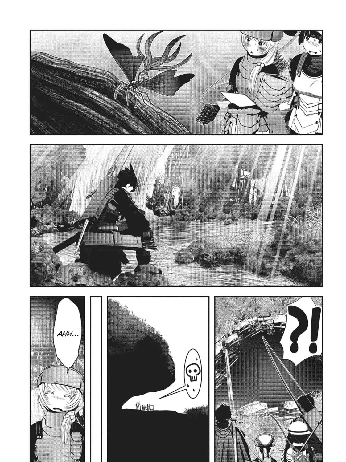 Into the Deepest, Most Unknowable Dungeon Chapter 27 page 17 - 