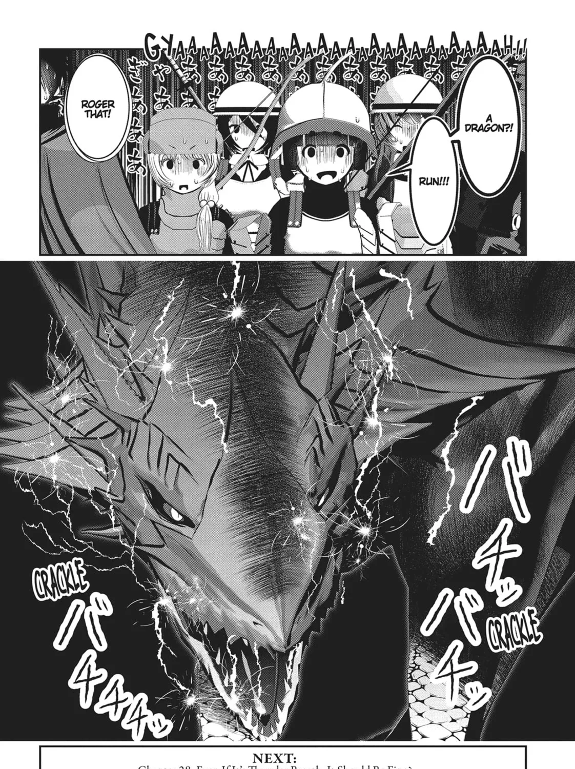 Into the Deepest, Most Unknowable Dungeon Chapter 27 page 75 - 