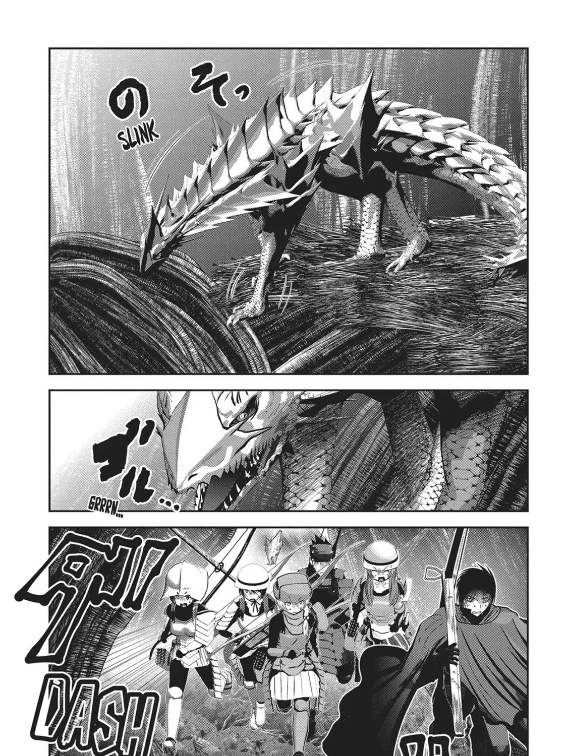 Into the Deepest, Most Unknowable Dungeon Chapter 28 page 1 - 