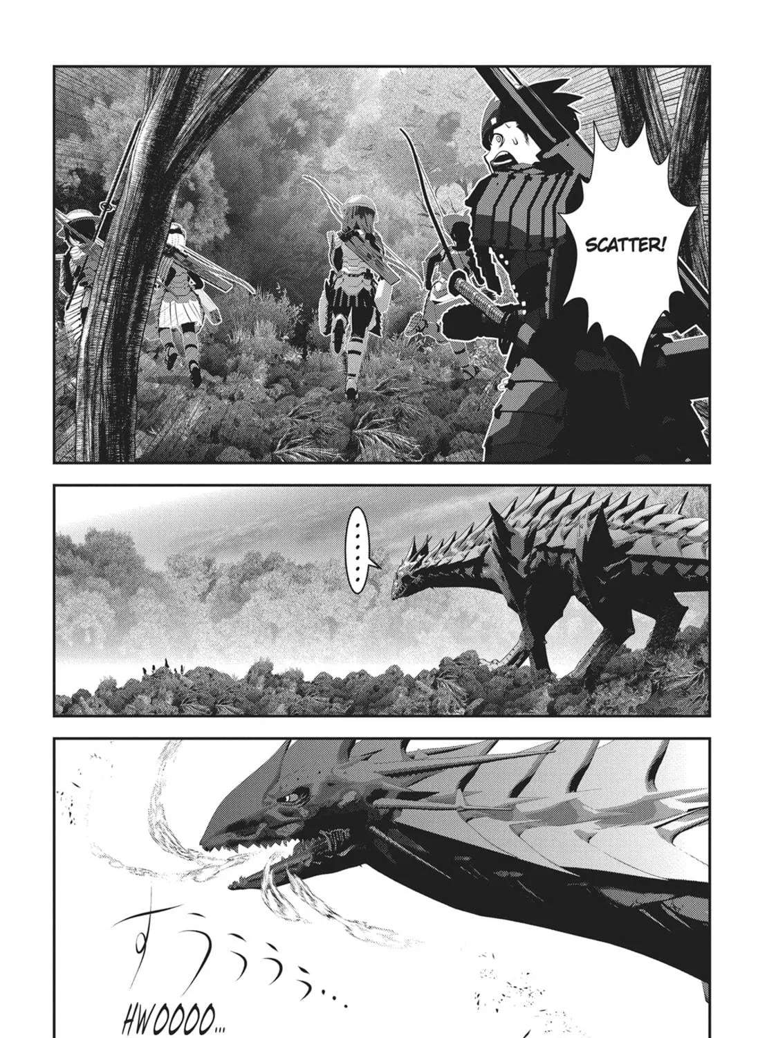 Into the Deepest, Most Unknowable Dungeon Chapter 28 page 11 - 