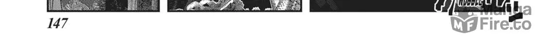 Into the Deepest, Most Unknowable Dungeon Chapter 28 page 20 - 