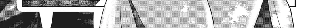 Into the Deepest, Most Unknowable Dungeon Chapter 28 page 38 - 