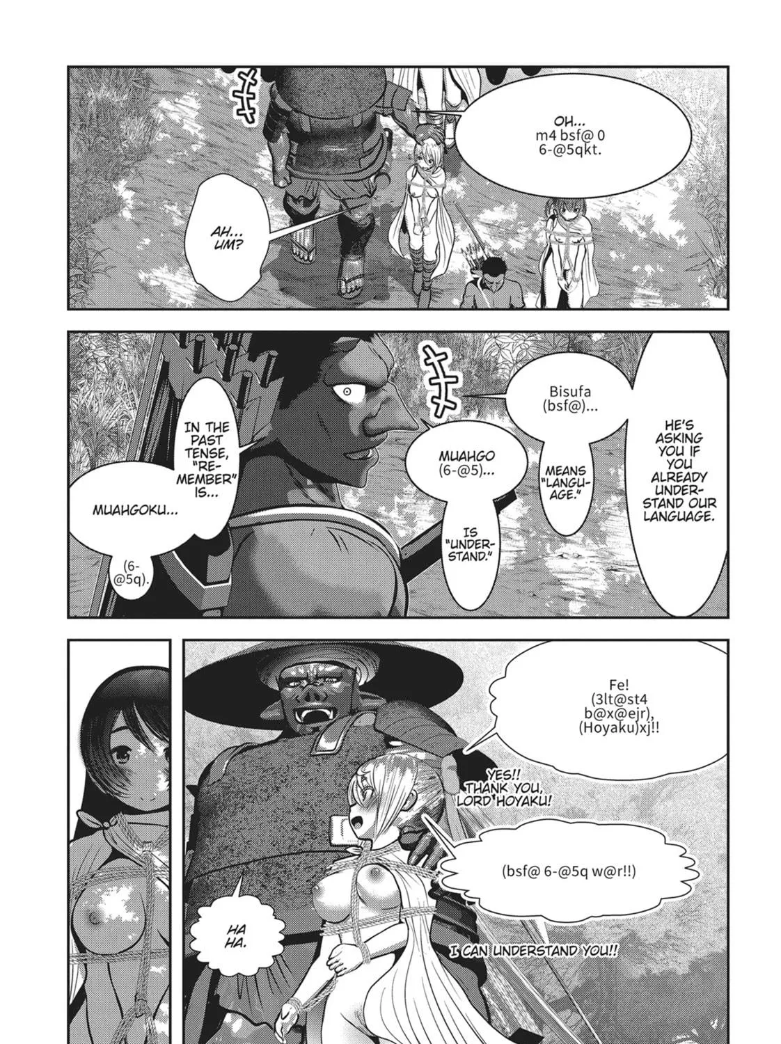 Into the Deepest, Most Unknowable Dungeon Chapter 28 page 39 - 