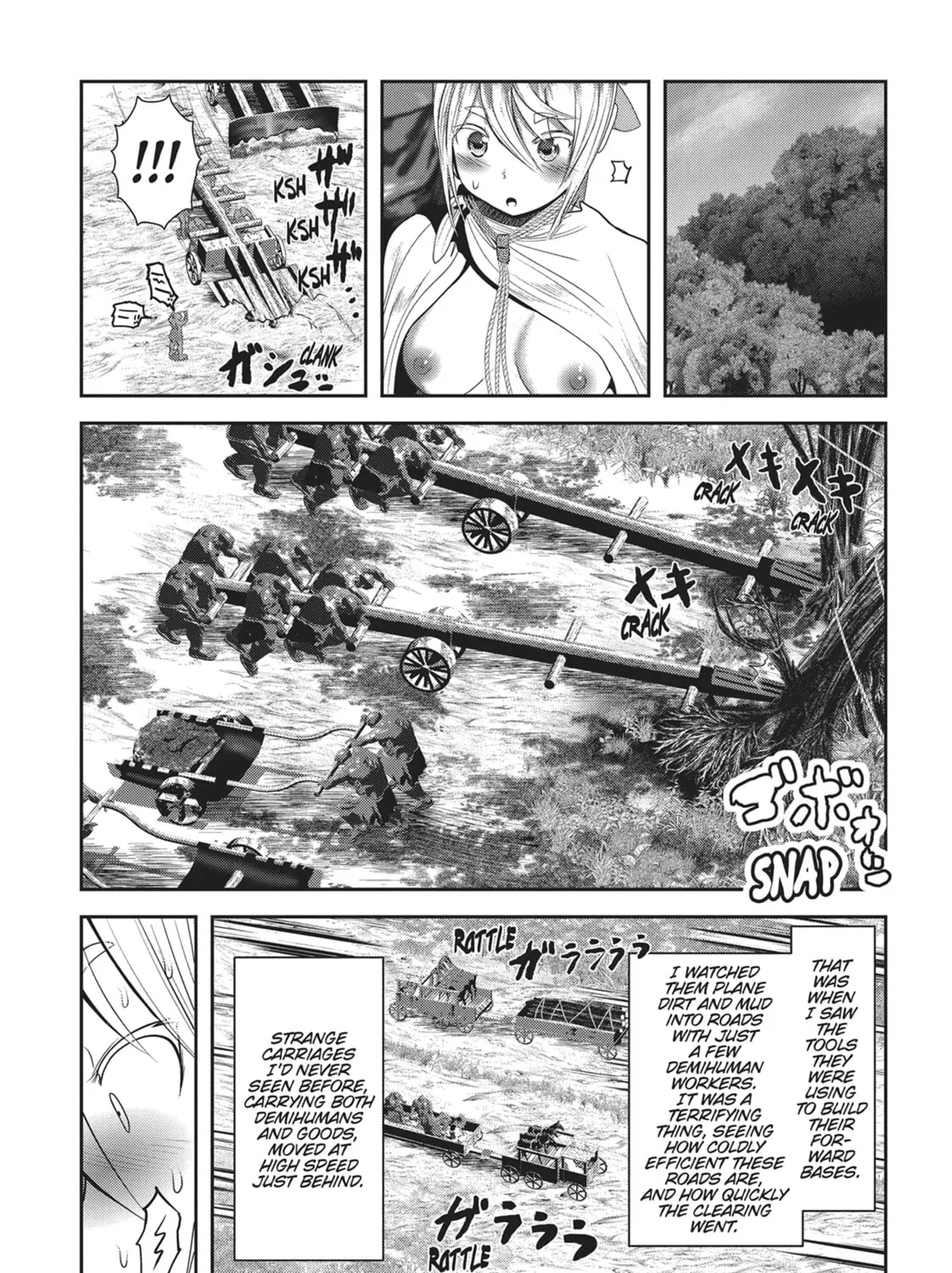 Into the Deepest, Most Unknowable Dungeon Chapter 28 page 55 - 