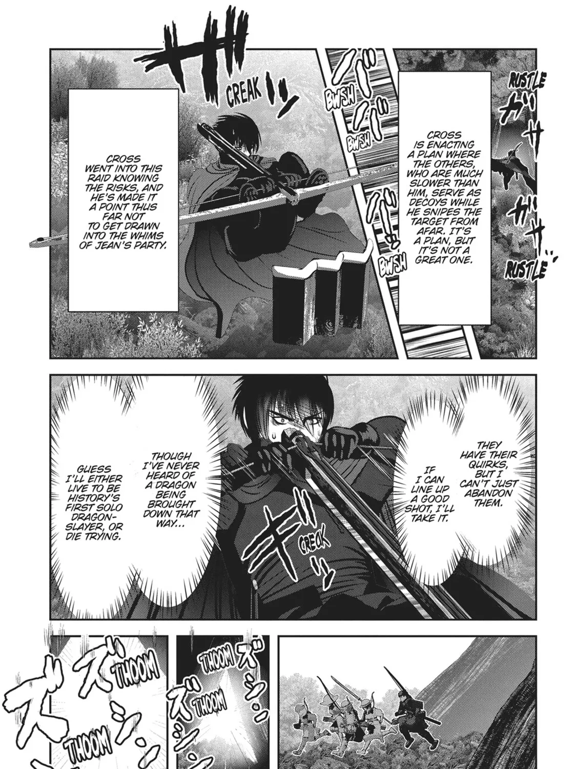 Into the Deepest, Most Unknowable Dungeon Chapter 28 page 7 - 