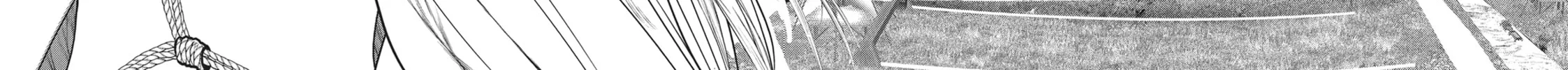 Into the Deepest, Most Unknowable Dungeon Chapter 28 page 62 - 