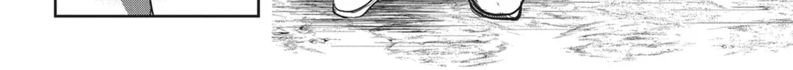 Into the Deepest, Most Unknowable Dungeon Chapter 28 page 68 - 