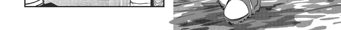 Into the Deepest, Most Unknowable Dungeon Chapter 29 page 58 - 