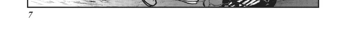 Into the Deepest, Most Unknowable Dungeon Chapter 29 page 8 - 