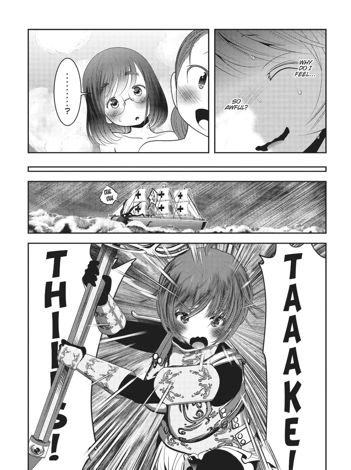 Into the Deepest, Most Unknowable Dungeon Chapter 29 page 75 - 