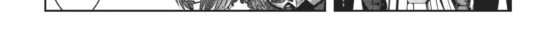 Into the Deepest, Most Unknowable Dungeon Chapter 3 page 2 - 