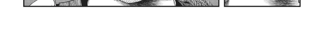 Into the Deepest, Most Unknowable Dungeon Chapter 3 page 22 - 