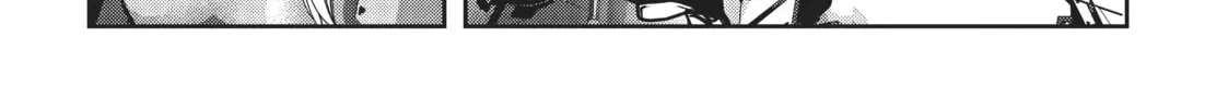 Into the Deepest, Most Unknowable Dungeon Chapter 3 page 26 - 