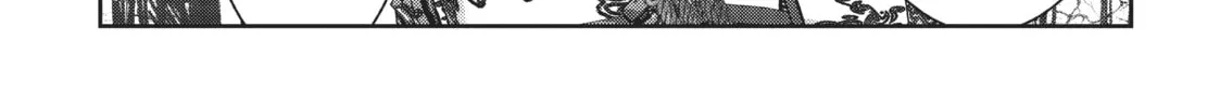 Into the Deepest, Most Unknowable Dungeon Chapter 3 page 58 - 