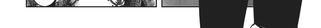 Into the Deepest, Most Unknowable Dungeon Chapter 3 page 8 - 