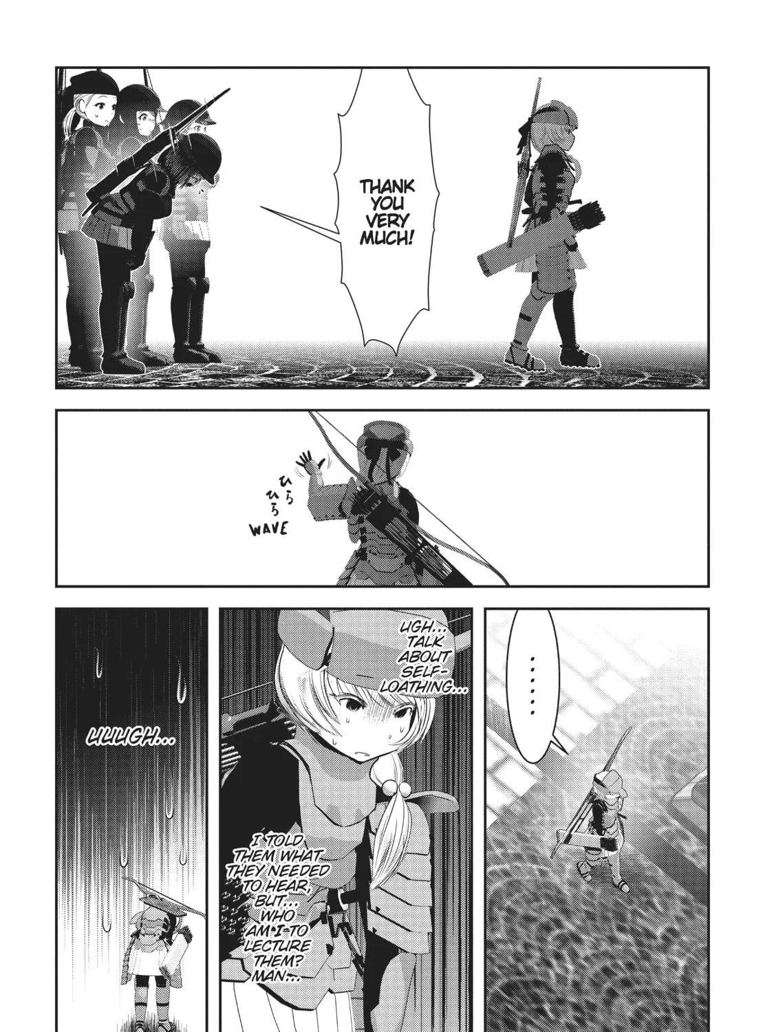 Into the Deepest, Most Unknowable Dungeon Chapter 30 page 29 - 