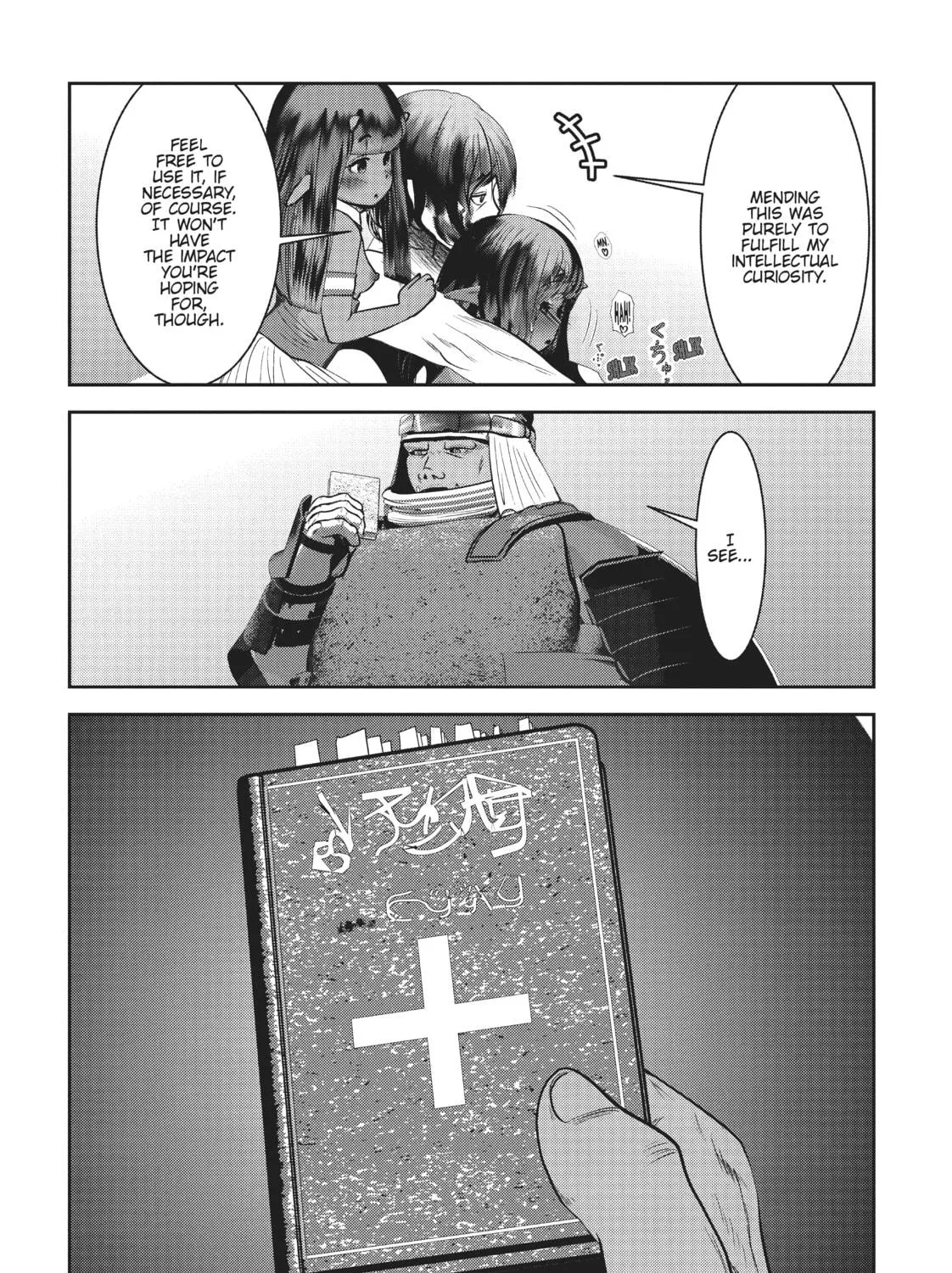Into the Deepest, Most Unknowable Dungeon Chapter 30 page 49 - 