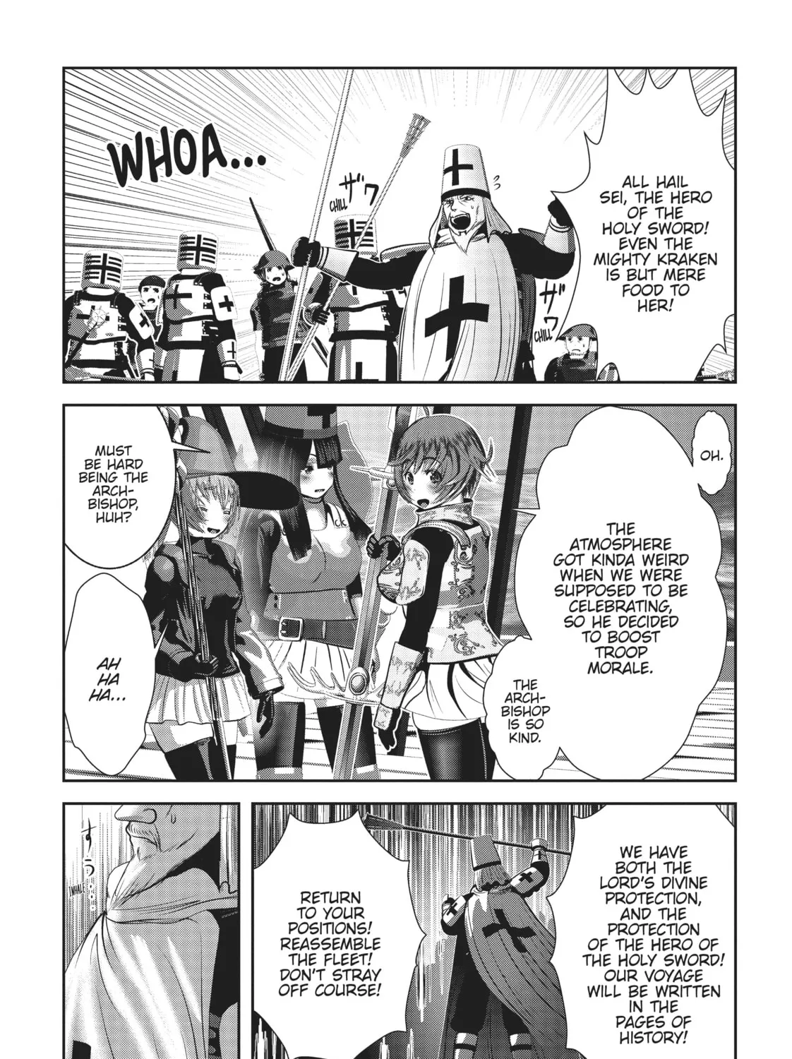 Into the Deepest, Most Unknowable Dungeon Chapter 30 page 7 - 