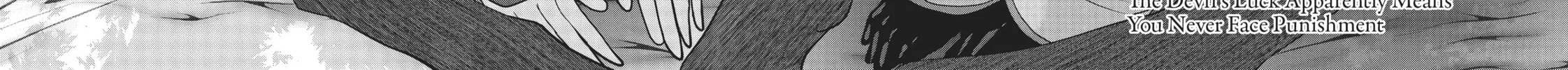 Into the Deepest, Most Unknowable Dungeon Chapter 31 page 4 - 