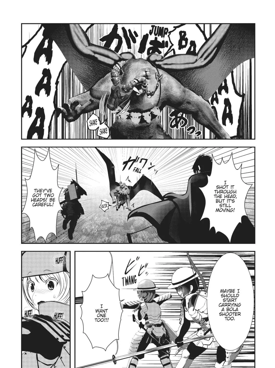 Into the Deepest, Most Unknowable Dungeon Chapter 31 page 41 - 