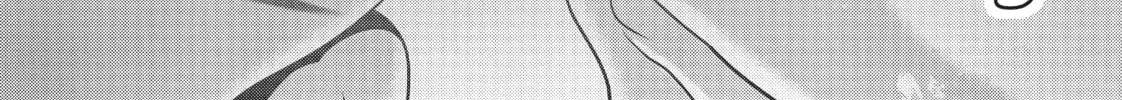 Into the Deepest, Most Unknowable Dungeon Chapter 31 page 68 - 