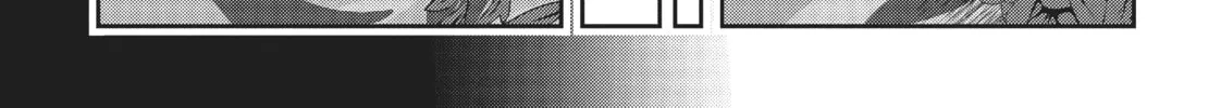 Into the Deepest, Most Unknowable Dungeon Chapter 32 page 16 - 