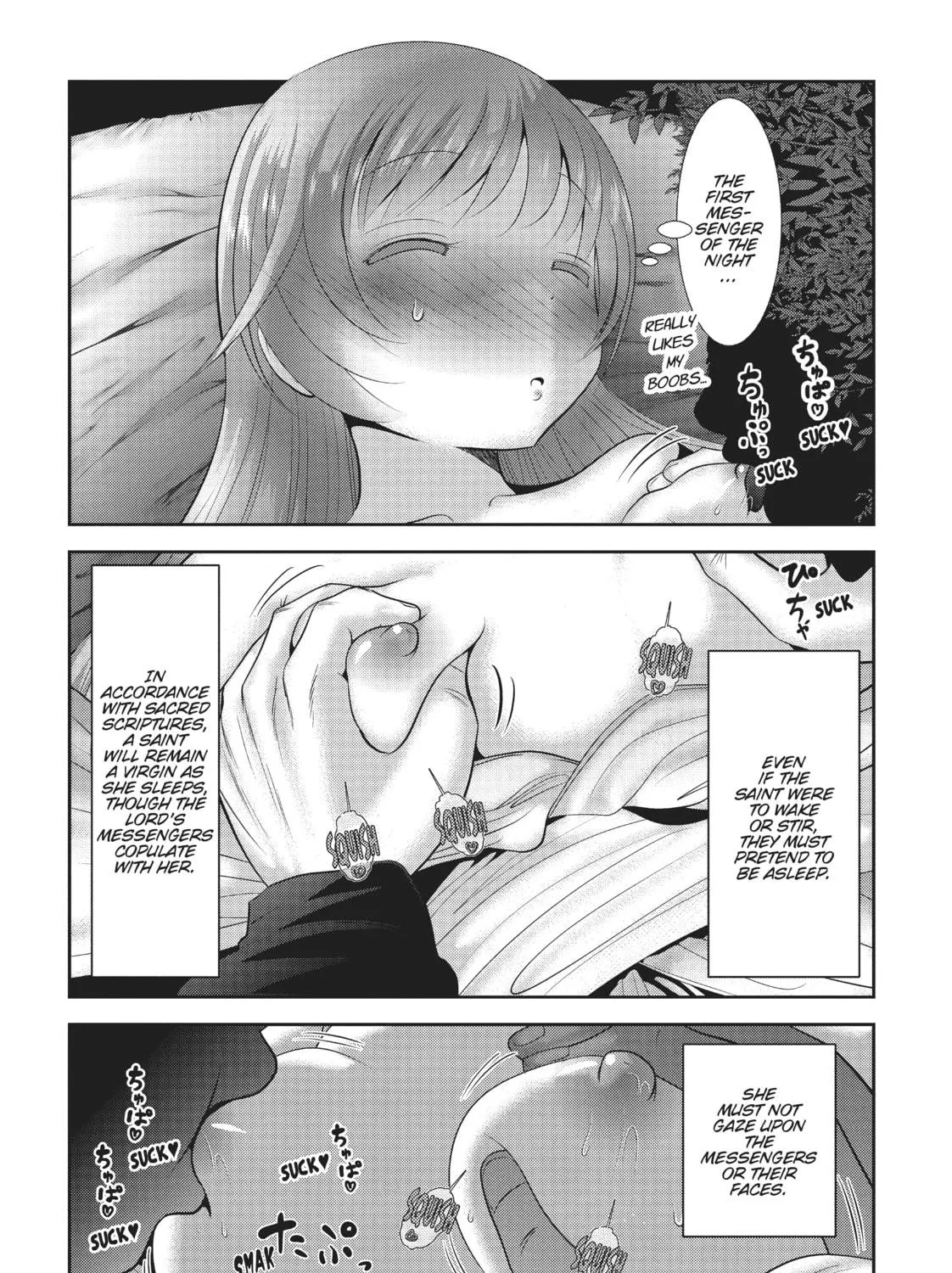 Into the Deepest, Most Unknowable Dungeon Chapter 32 page 5 - 