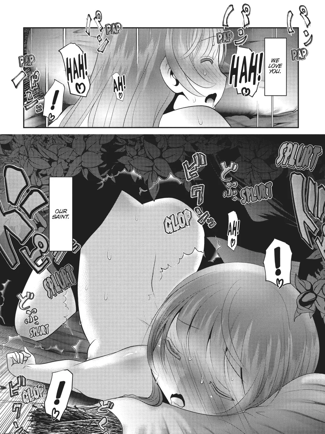Into the Deepest, Most Unknowable Dungeon Chapter 32 page 43 - 