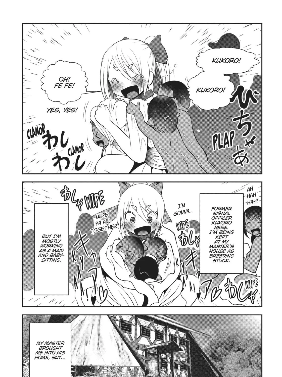 Into the Deepest, Most Unknowable Dungeon Chapter 32 page 49 - 