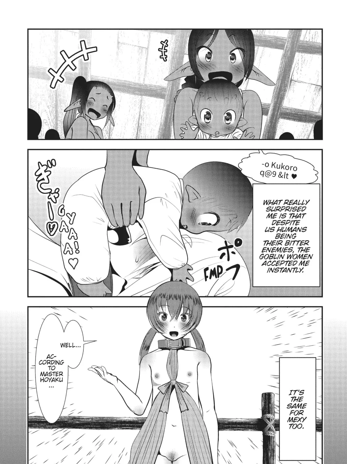 Into the Deepest, Most Unknowable Dungeon Chapter 32 page 57 - 