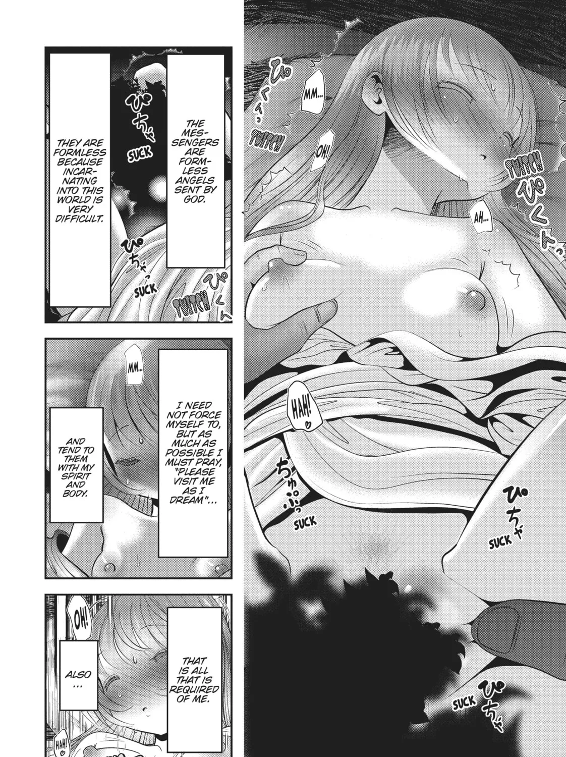 Into the Deepest, Most Unknowable Dungeon Chapter 32 page 7 - 