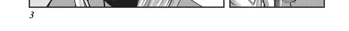 Into the Deepest, Most Unknowable Dungeon Chapter 33 page 2 - 