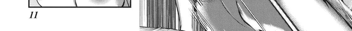 Into the Deepest, Most Unknowable Dungeon Chapter 33 page 16 - 