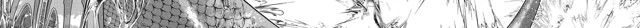 Into the Deepest, Most Unknowable Dungeon Chapter 33 page 38 - 