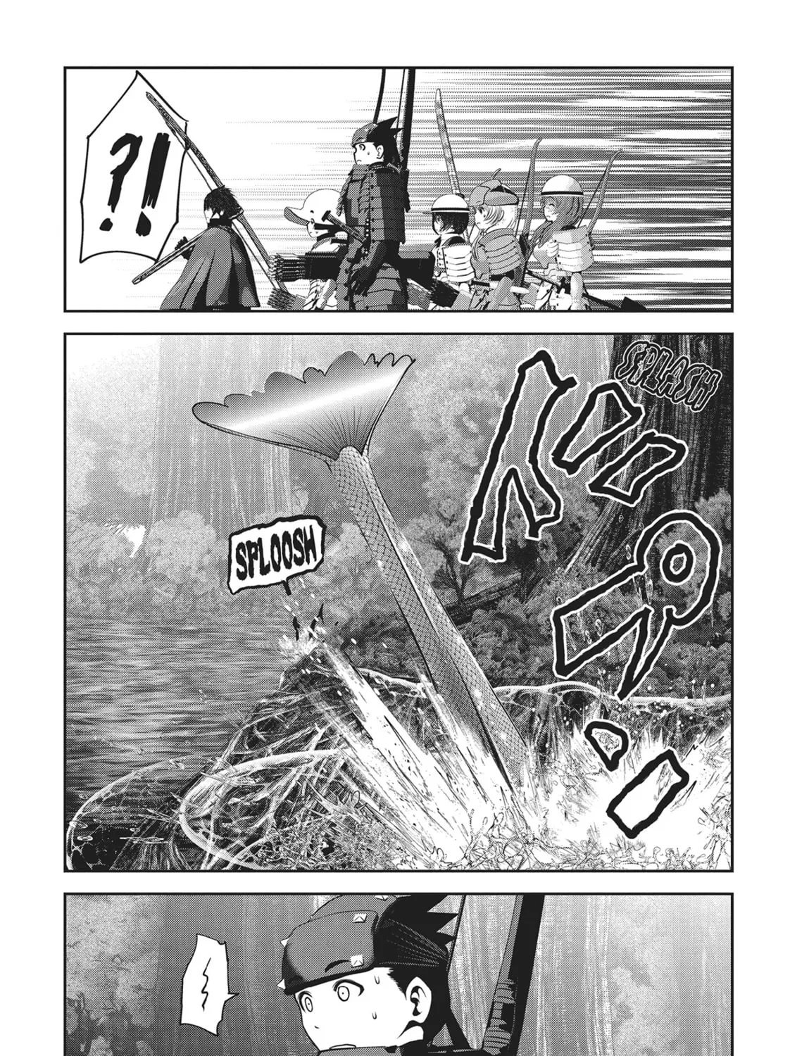 Into the Deepest, Most Unknowable Dungeon Chapter 33 page 45 - 