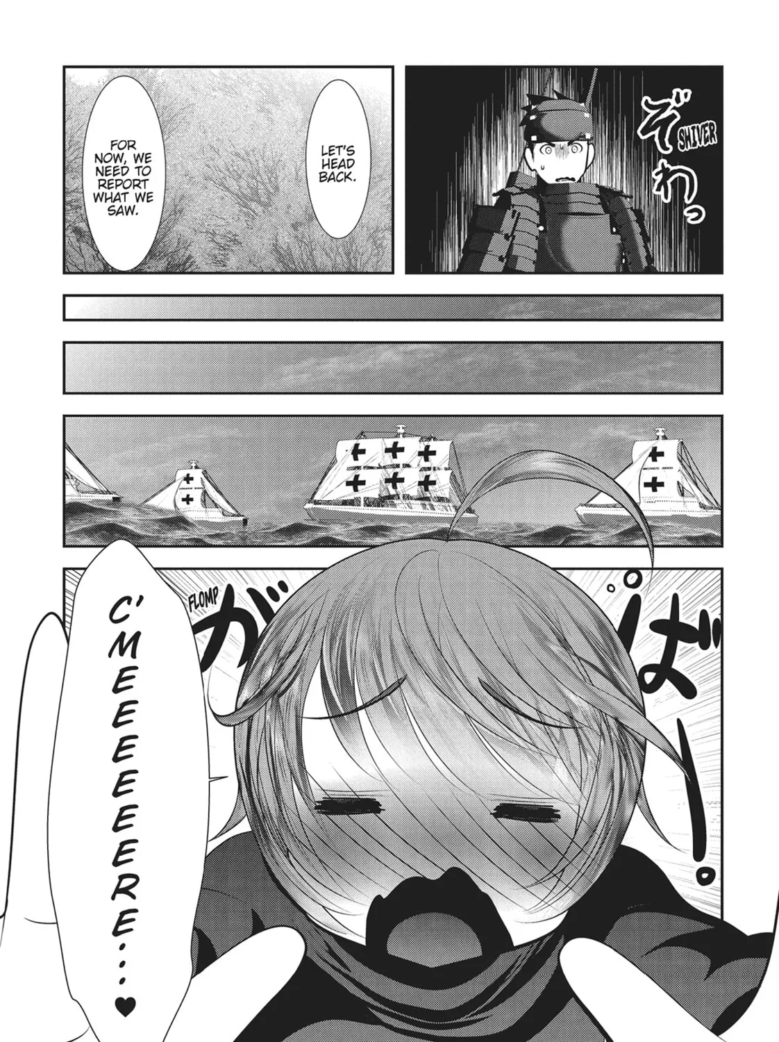 Into the Deepest, Most Unknowable Dungeon Chapter 33 page 57 - 
