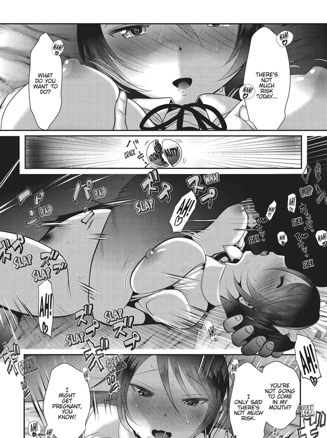 Into the Deepest, Most Unknowable Dungeon Chapter 34 page 47 - 