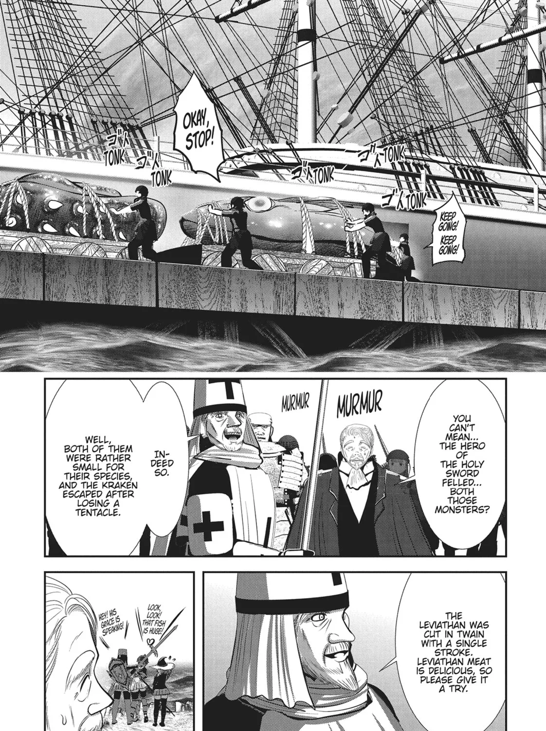 Into the Deepest, Most Unknowable Dungeon Chapter 34 page 57 - 
