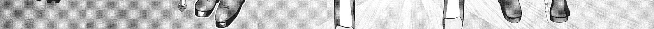 Into the Deepest, Most Unknowable Dungeon Chapter 34 page 72 - 