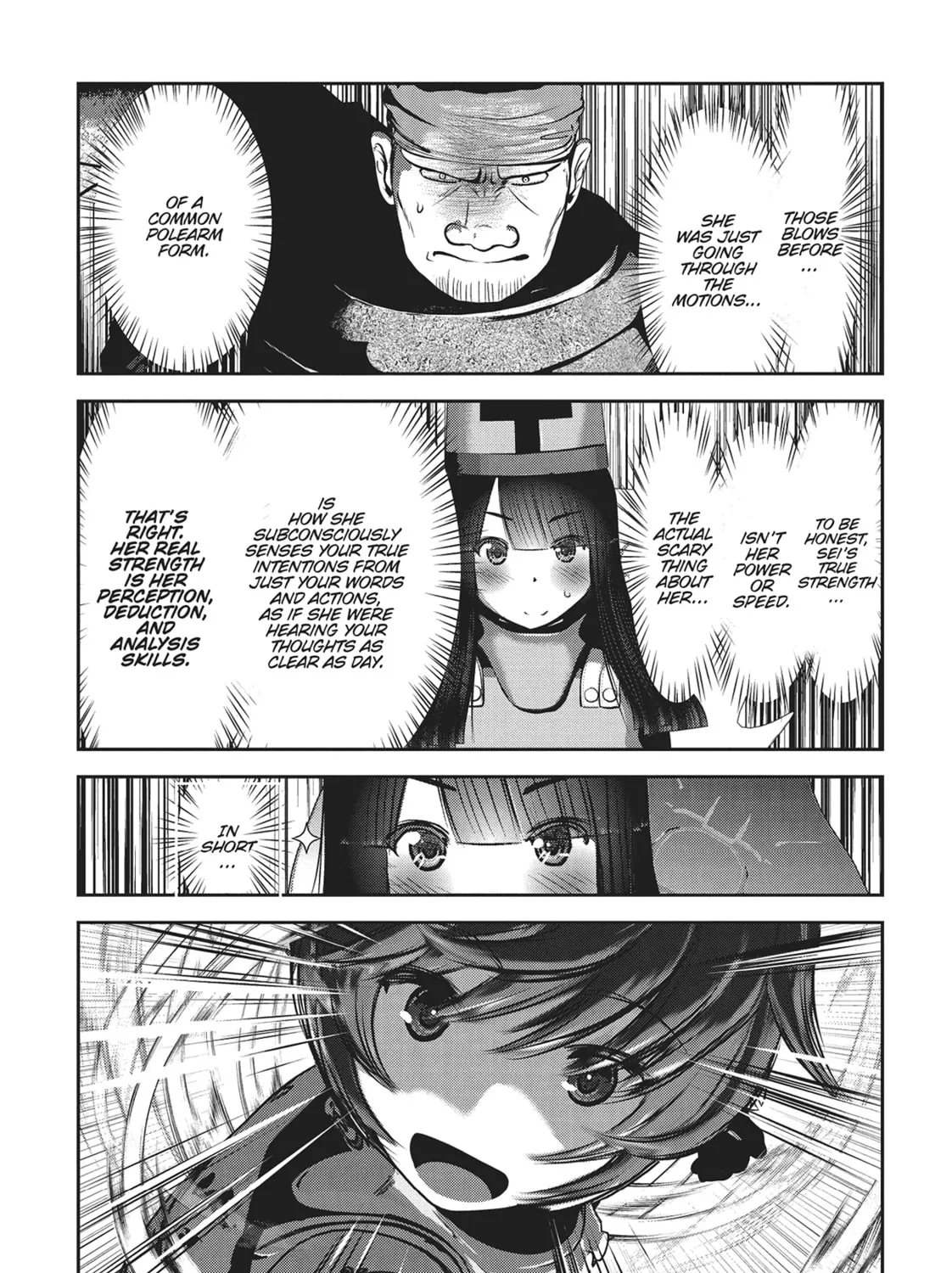 Into the Deepest, Most Unknowable Dungeon Chapter 35 page 15 - 