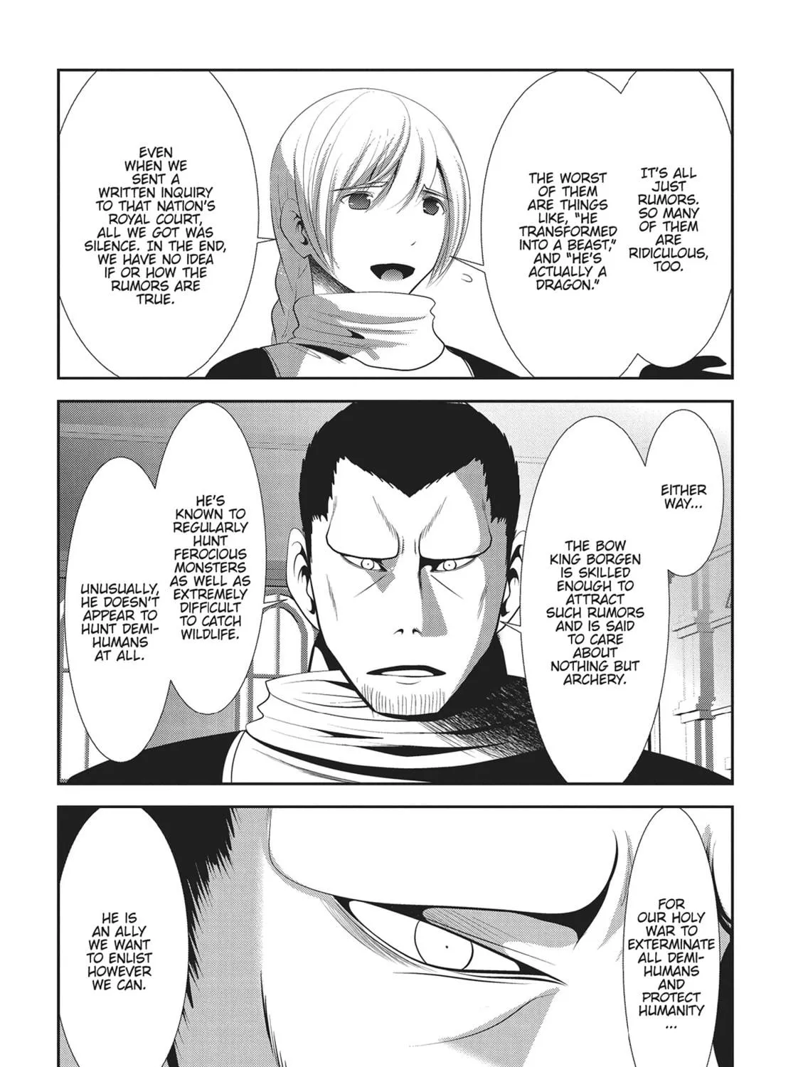 Into the Deepest, Most Unknowable Dungeon Chapter 35 page 41 - 