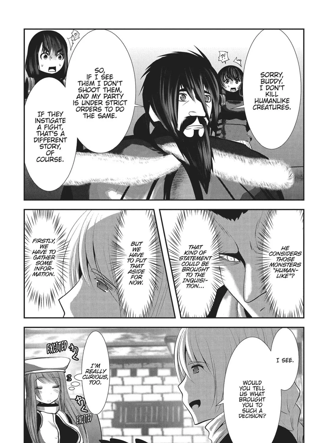Into the Deepest, Most Unknowable Dungeon Chapter 35 page 49 - 