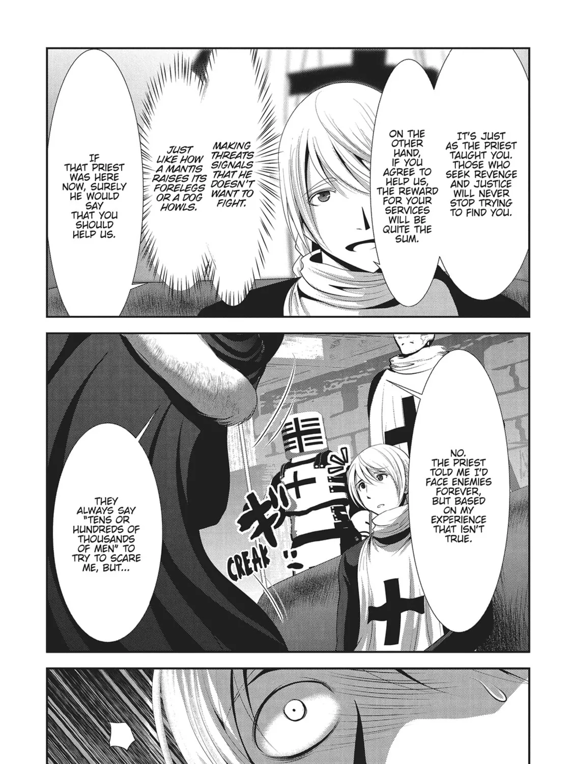 Into the Deepest, Most Unknowable Dungeon Chapter 35 page 67 - 