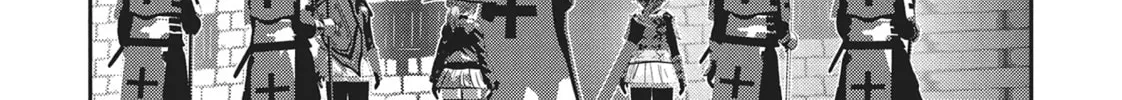 Into the Deepest, Most Unknowable Dungeon Chapter 36 page 38 - 