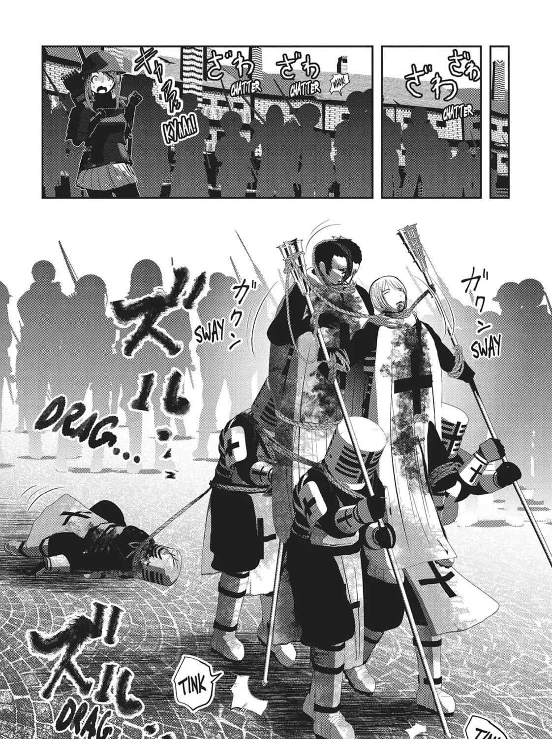 Into the Deepest, Most Unknowable Dungeon Chapter 36 page 5 - 