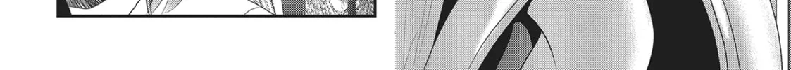 Into the Deepest, Most Unknowable Dungeon Chapter 37 page 46 - 