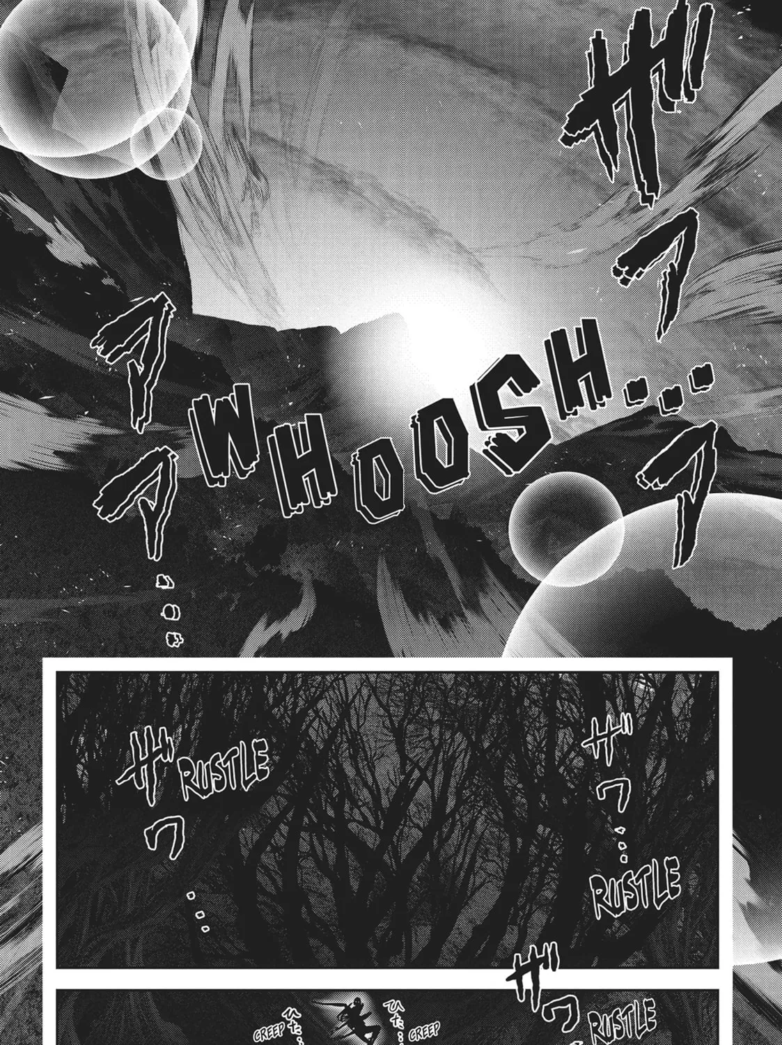 Into the Deepest, Most Unknowable Dungeon Chapter 38 page 33 - 