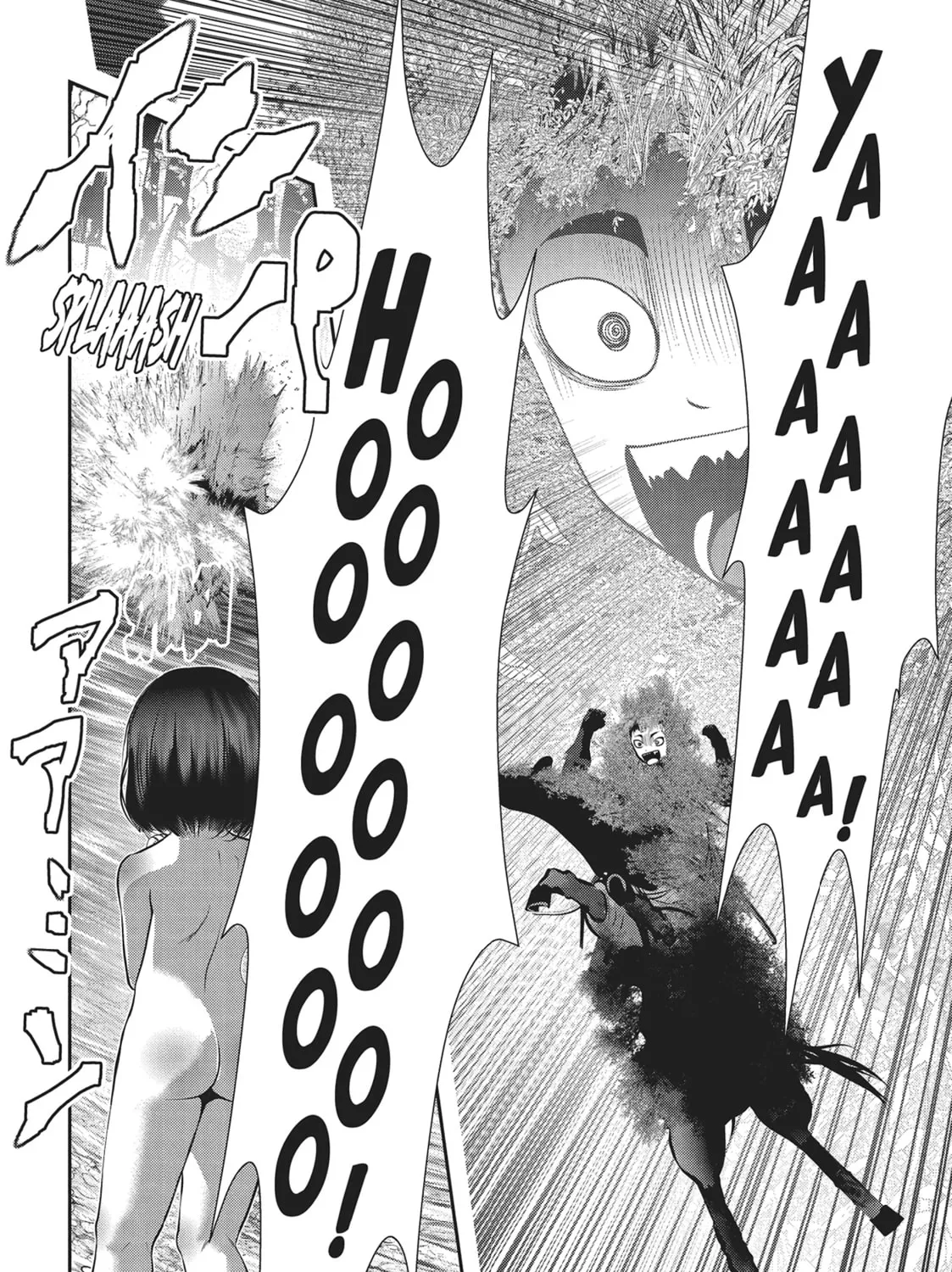 Into the Deepest, Most Unknowable Dungeon Chapter 39 page 33 - 