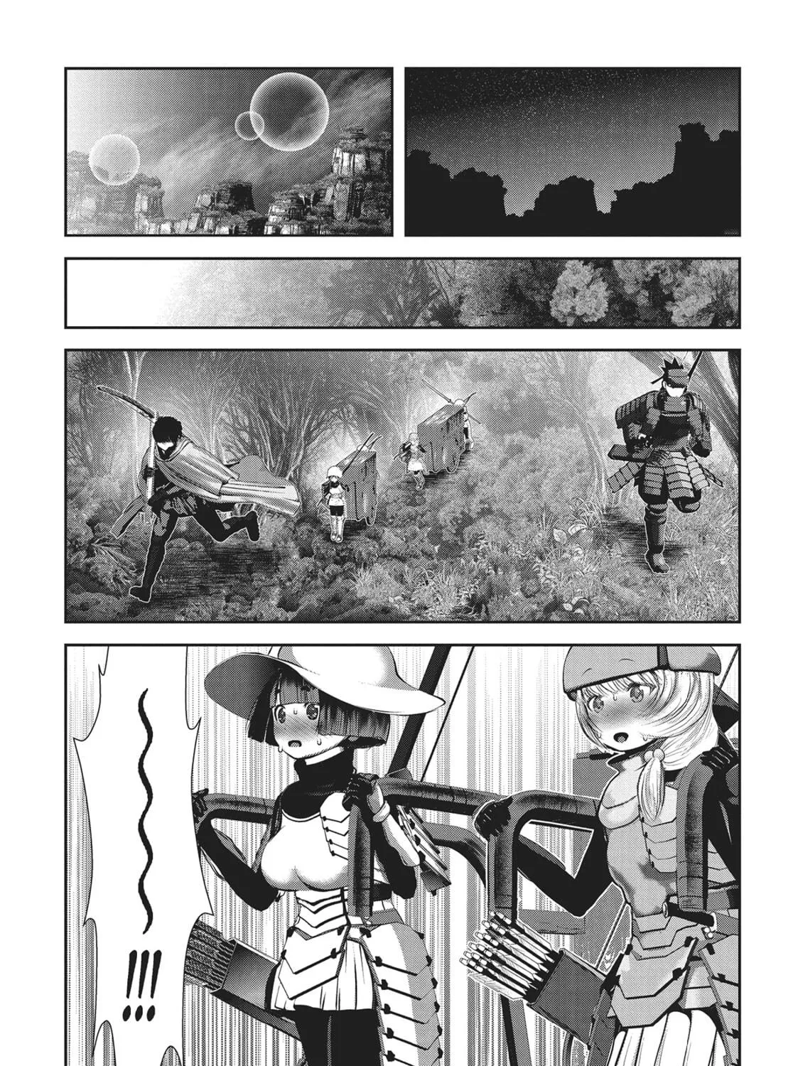 Into the Deepest, Most Unknowable Dungeon Chapter 39 page 71 - 