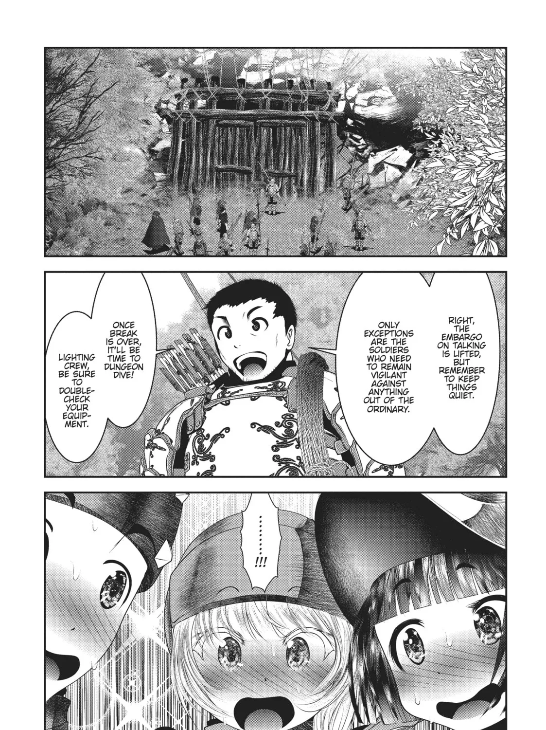 Into the Deepest, Most Unknowable Dungeon Chapter 4 page 1 - 